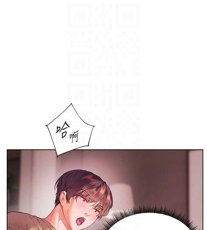第77话-用嘴激发学生上进心