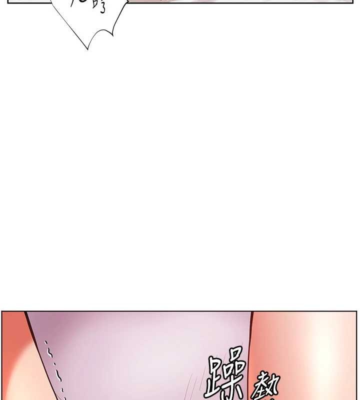 第77话-用嘴激发学生上进心
