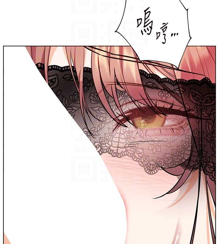 第77话-用嘴激发学生上进心