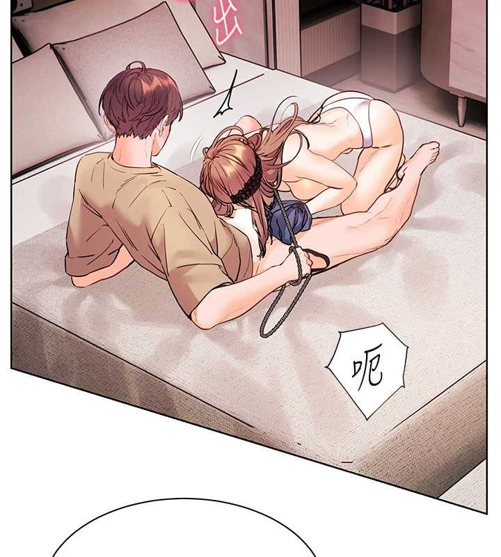 第77话-用嘴激发学生上进心