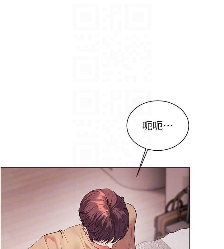 第77话-用嘴激发学生上进心