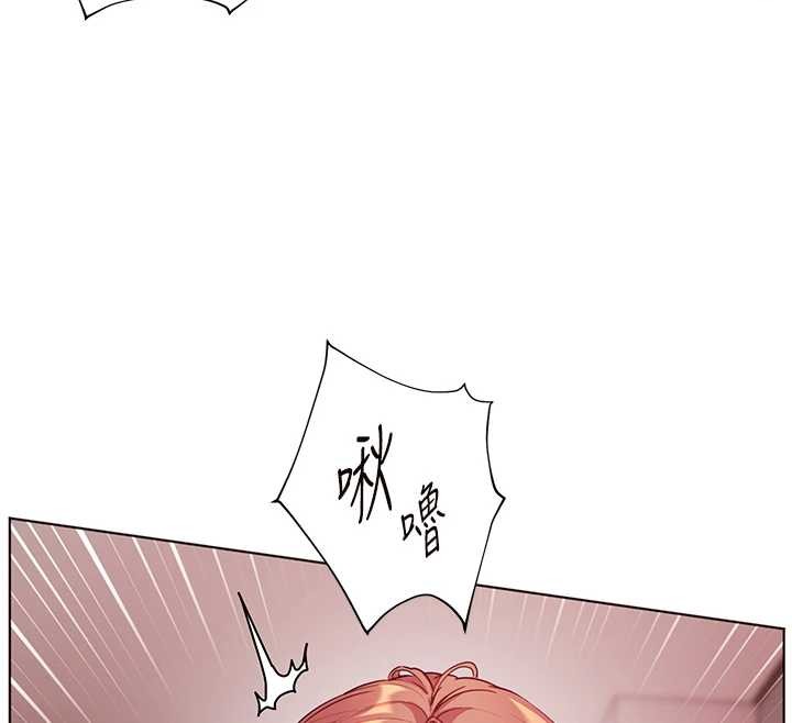 第77话-用嘴激发学生上进心