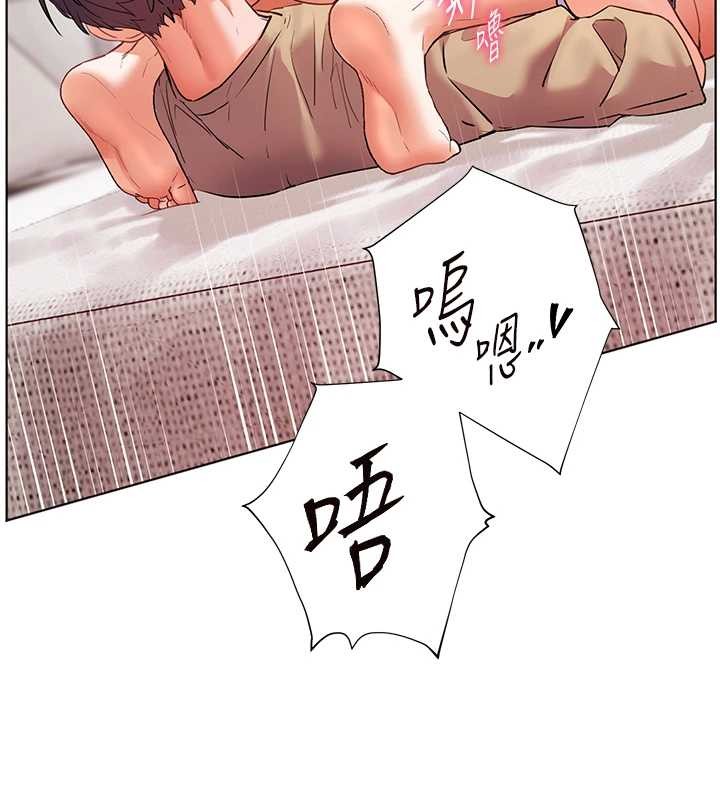 第77话-用嘴激发学生上进心