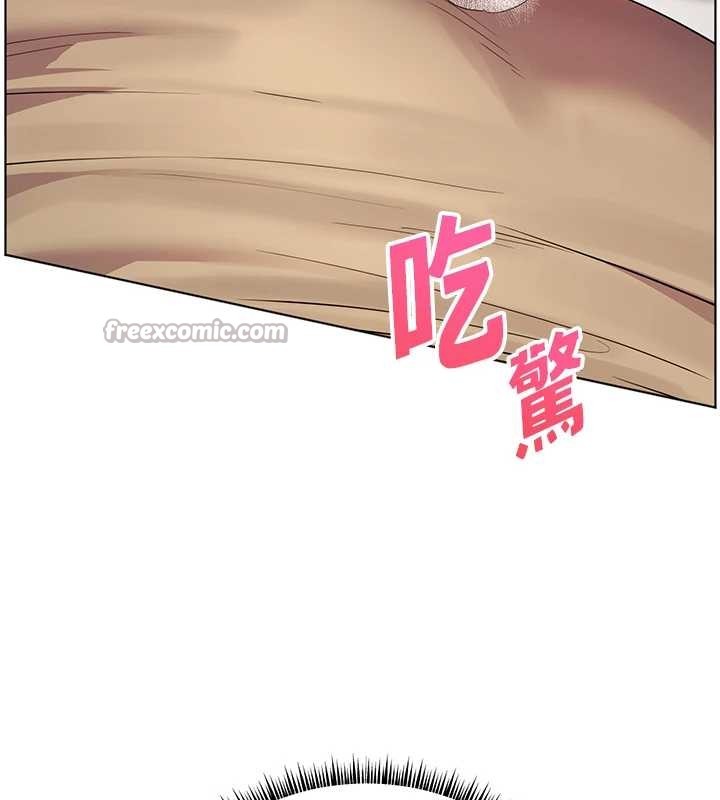 第77话-用嘴激发学生上进心