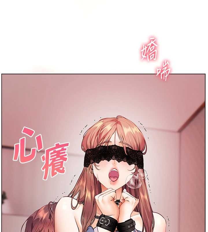 第77话-用嘴激发学生上进心