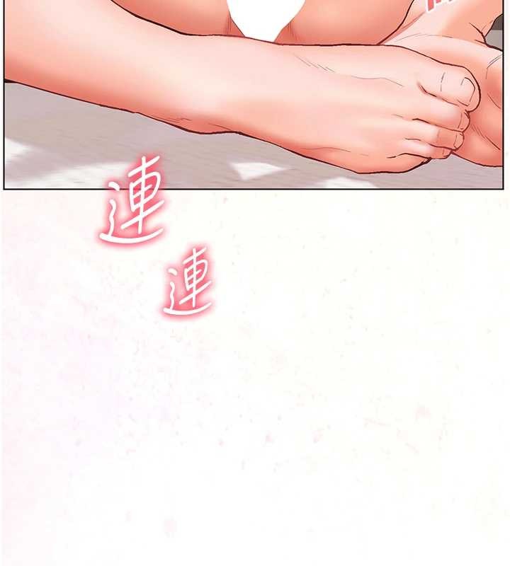 第77话-用嘴激发学生上进心