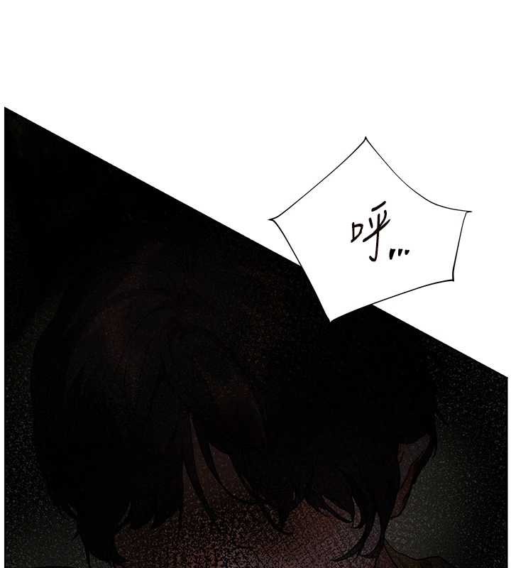 第77话-用嘴激发学生上进心