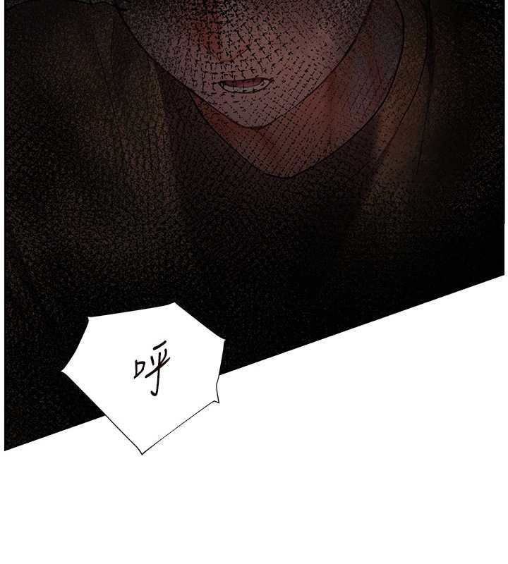 第77话-用嘴激发学生上进心