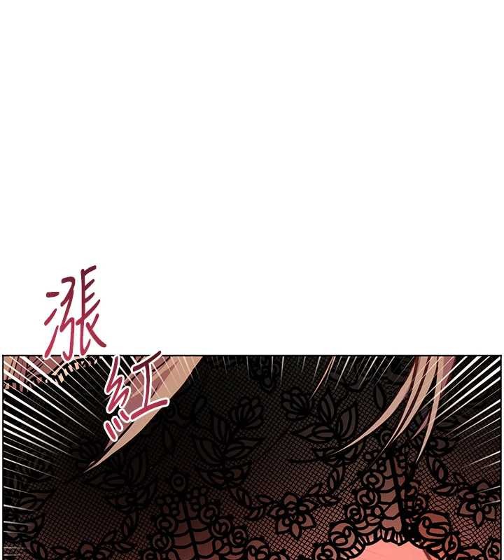 第77话-用嘴激发学生上进心