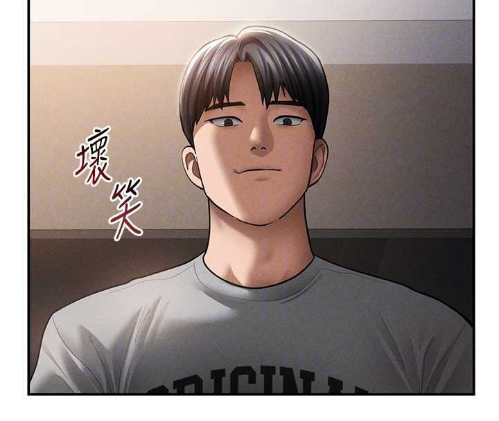 第58话-妳们姐妹真美味