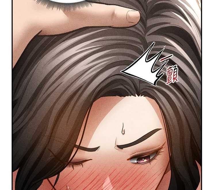 第58话-妳们姐妹真美味