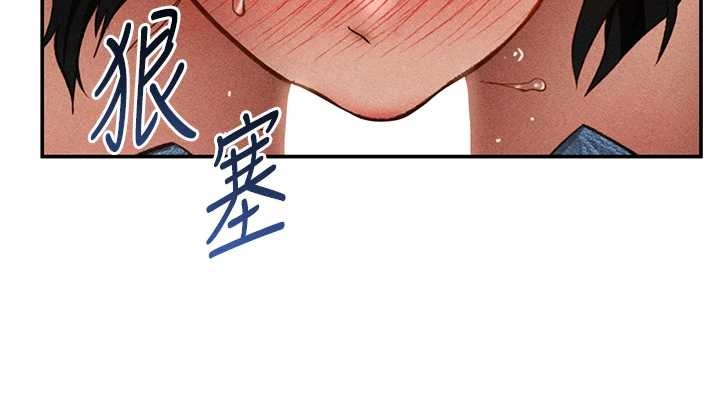 第58话-妳们姐妹真美味