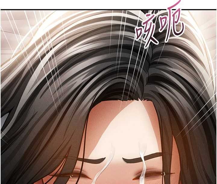 第58话-妳们姐妹真美味