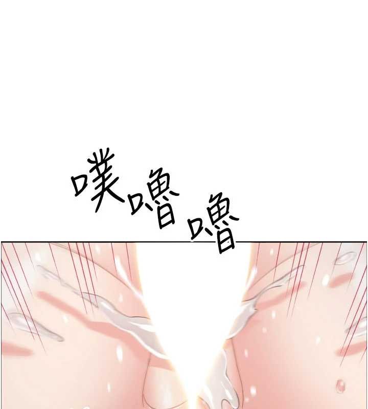 第37话-向女友告别
