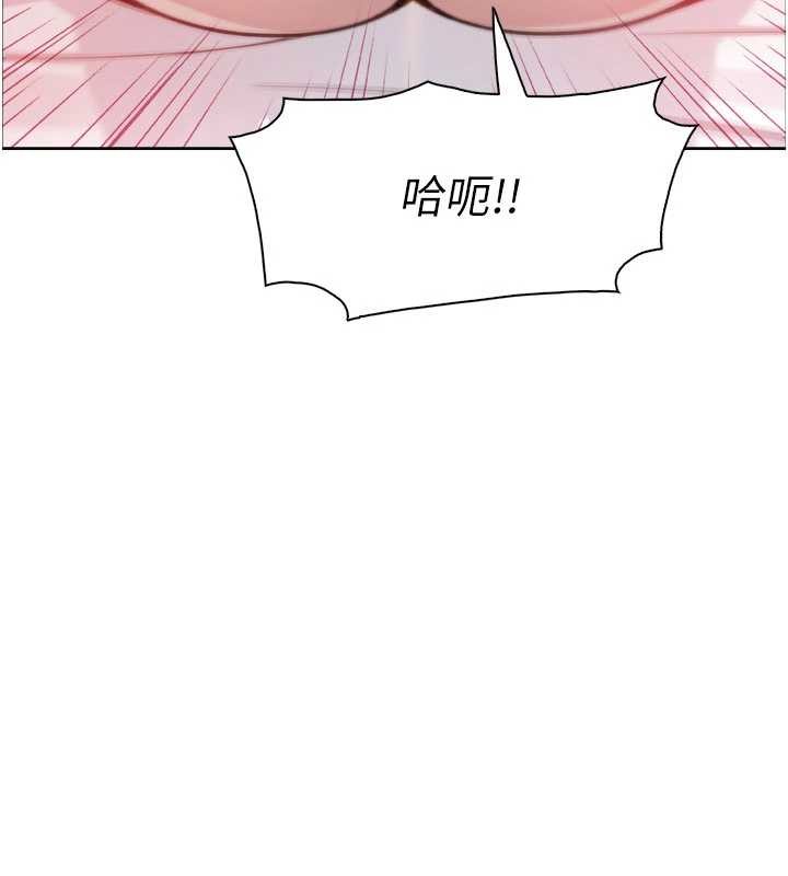 第37话-向女友告别