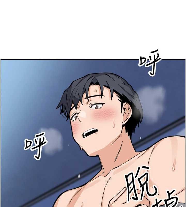 第37话-向女友告别