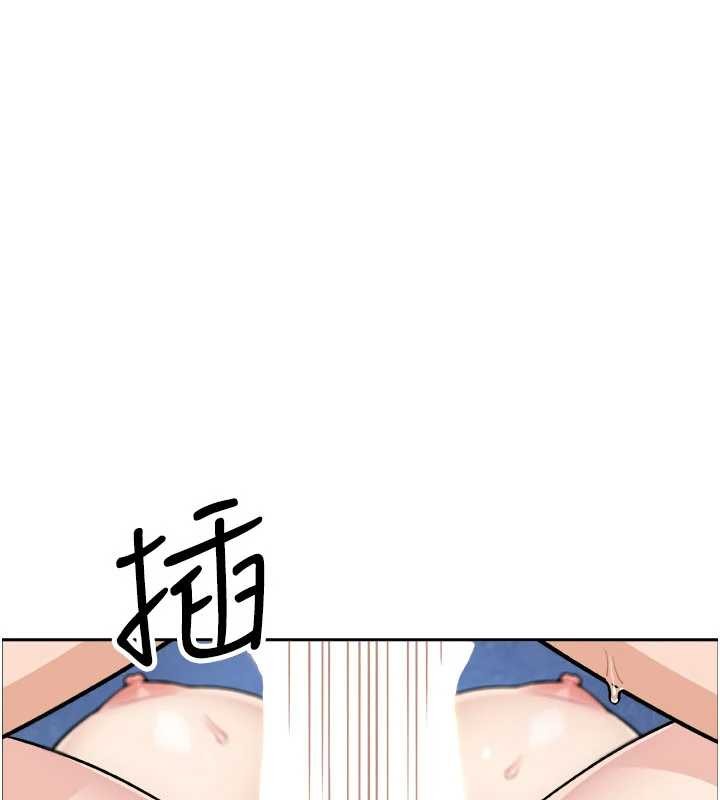 第37话-向女友告别