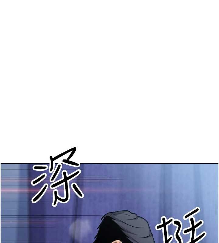 第37话-向女友告别