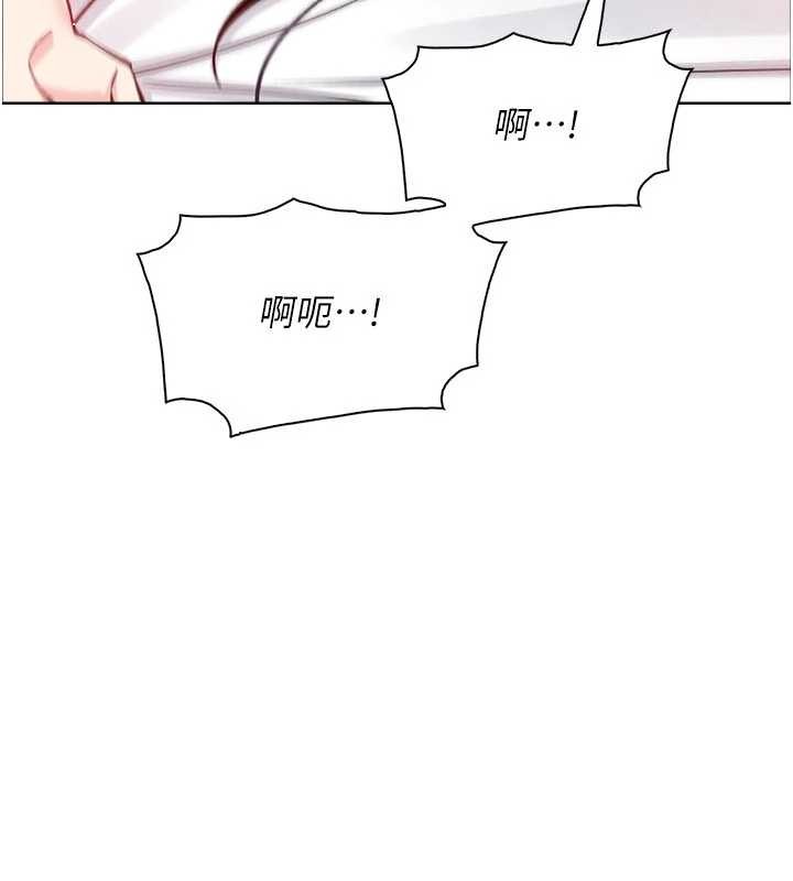第37话-向女友告别