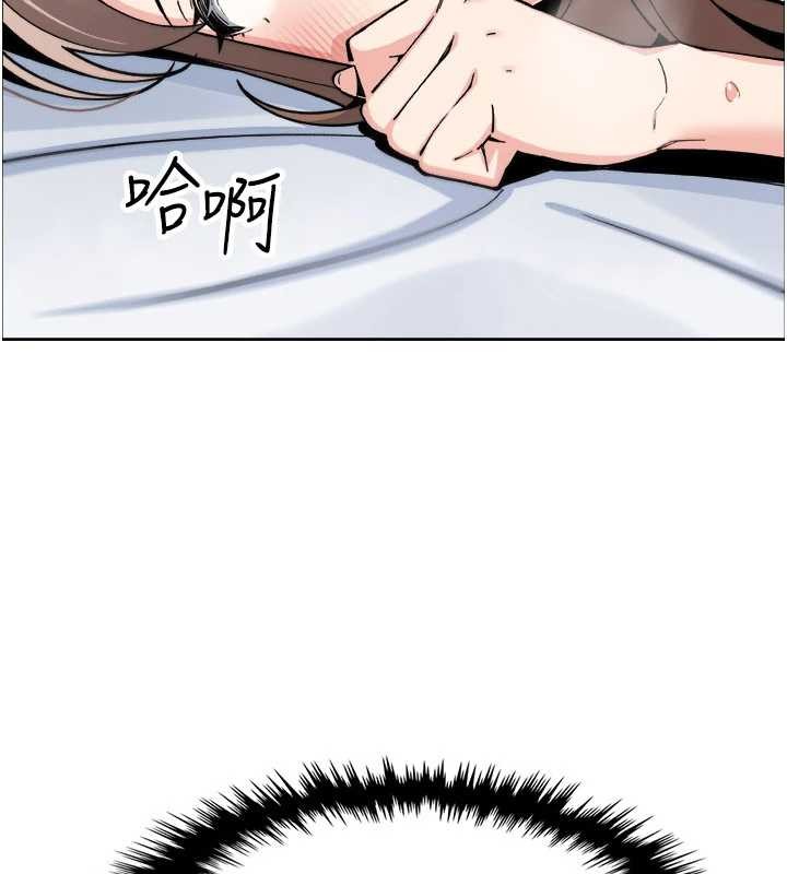 第37话-向女友告别