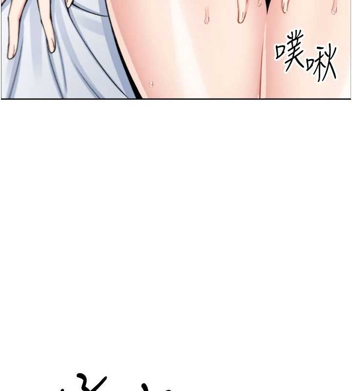 第37话-向女友告别