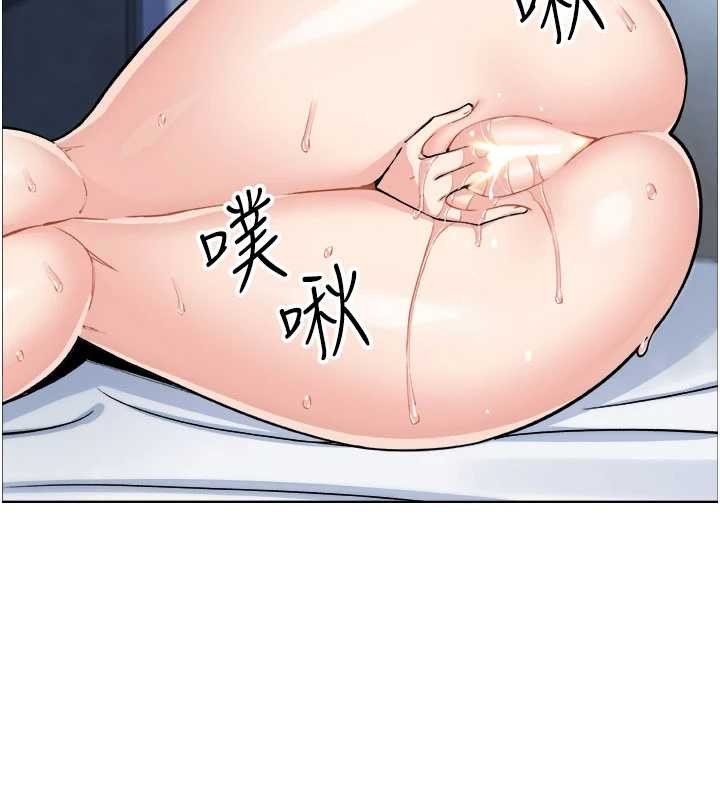 第37话-向女友告别