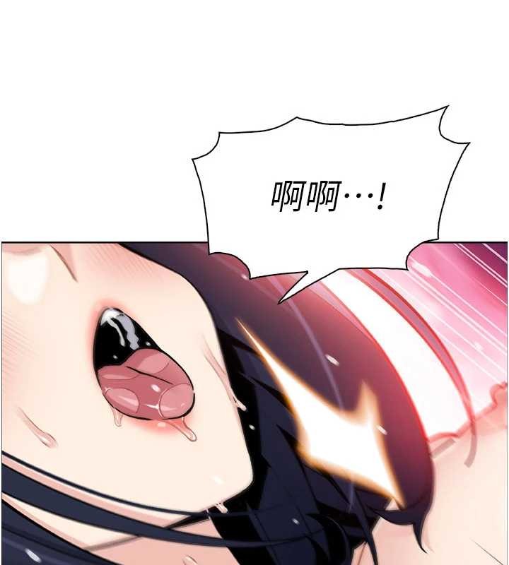 第37话-向女友告别