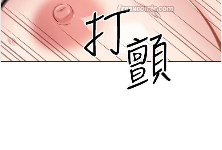 第37话-向女友告别