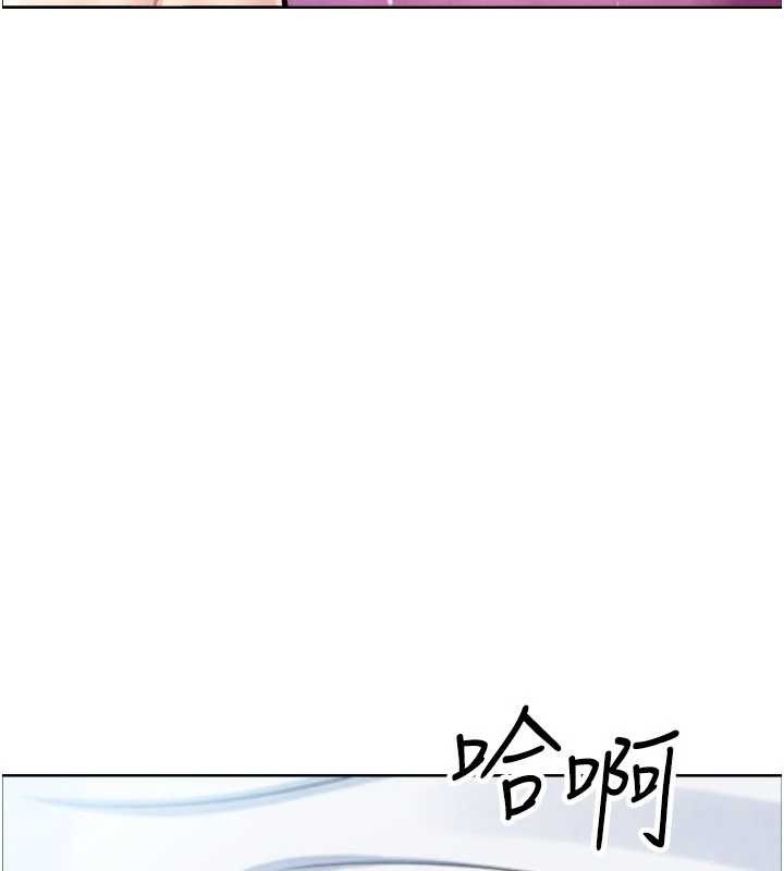 第37话-向女友告别