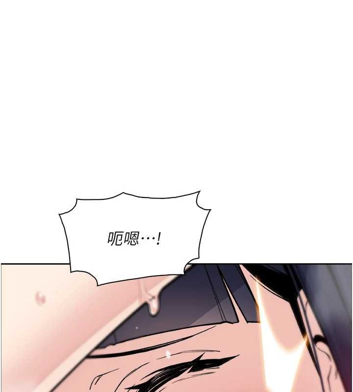 第37话-向女友告别