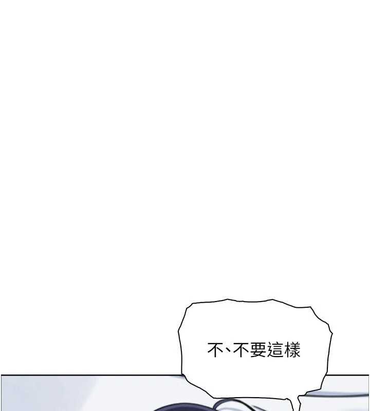 第37话-向女友告别