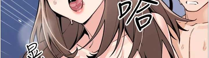 第37话-向女友告别