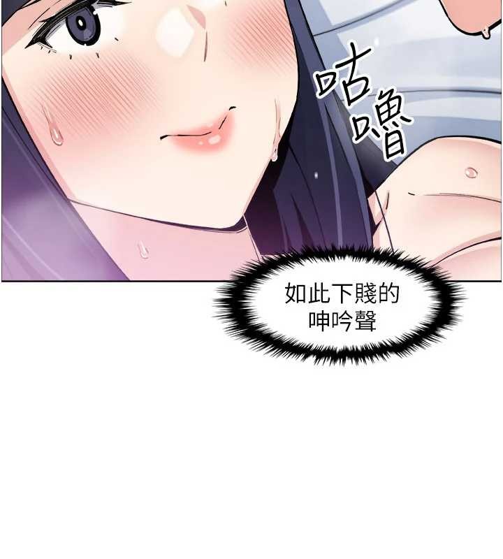 第37话-向女友告别