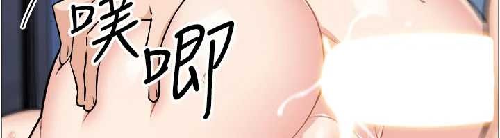 第37话-向女友告别