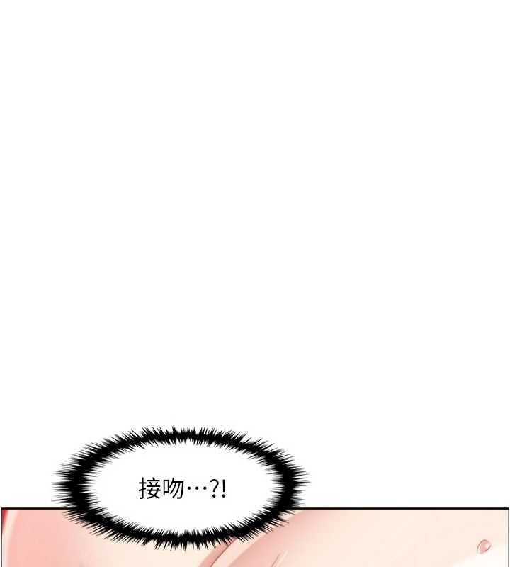 第37话-向女友告别