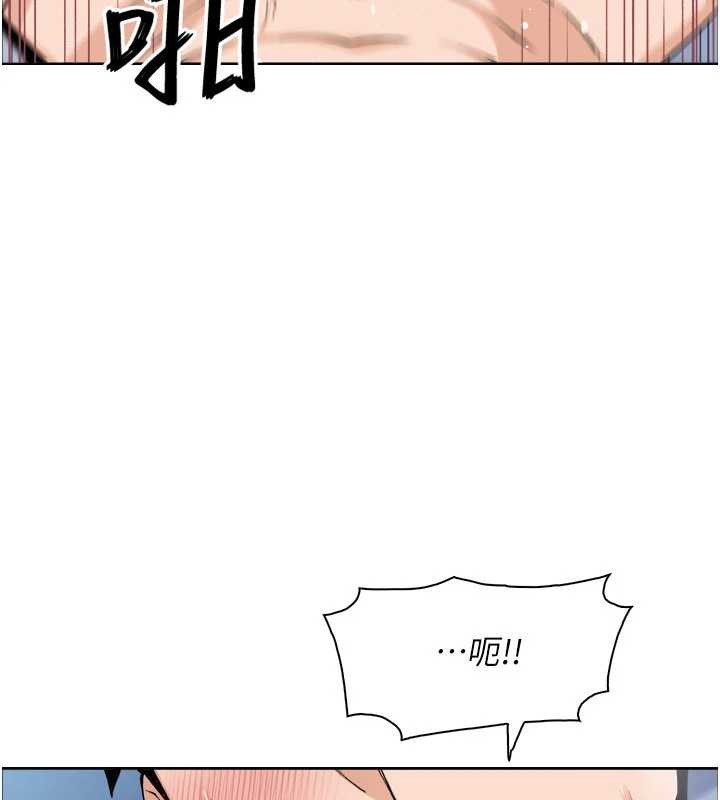 第37话-向女友告别