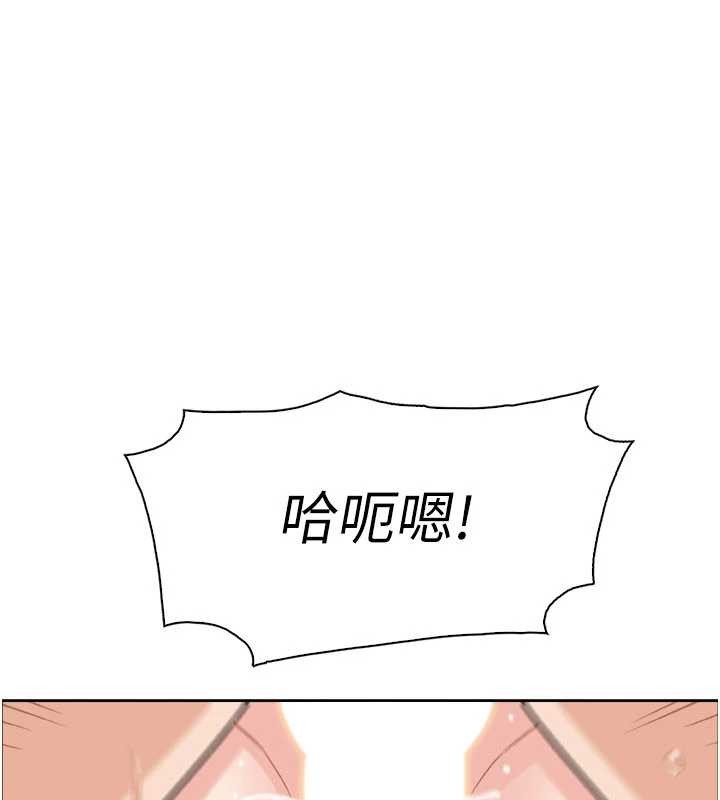 第37话-向女友告别