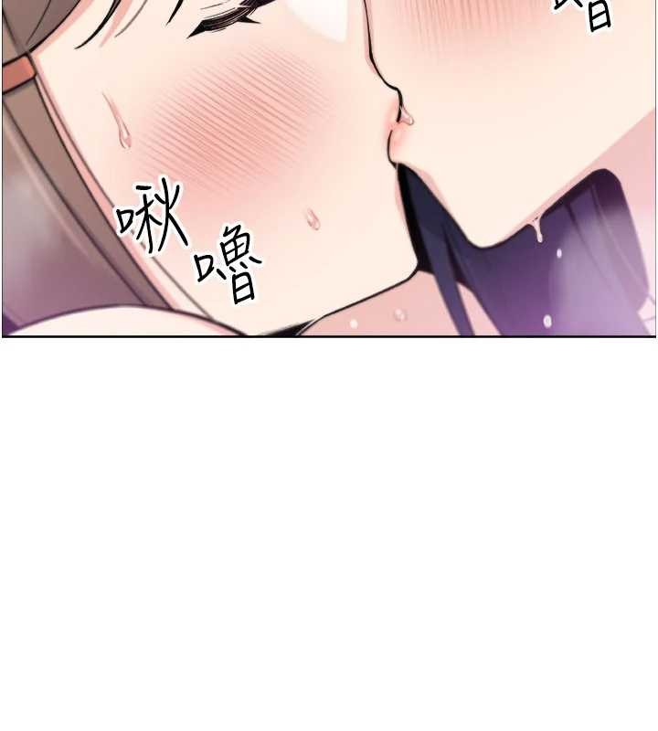 第37话-向女友告别