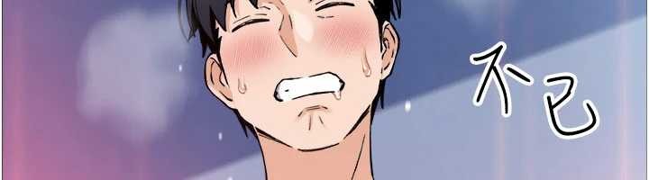 第37话-向女友告别