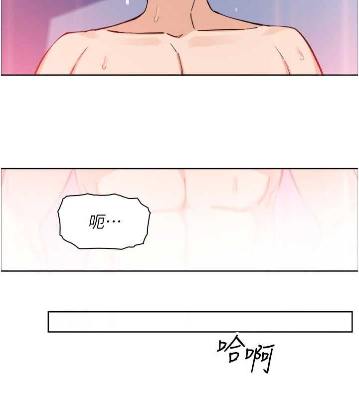 第37话-向女友告别