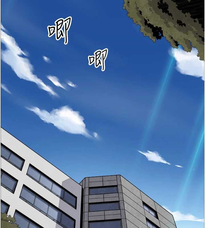 第37话-向女友告别