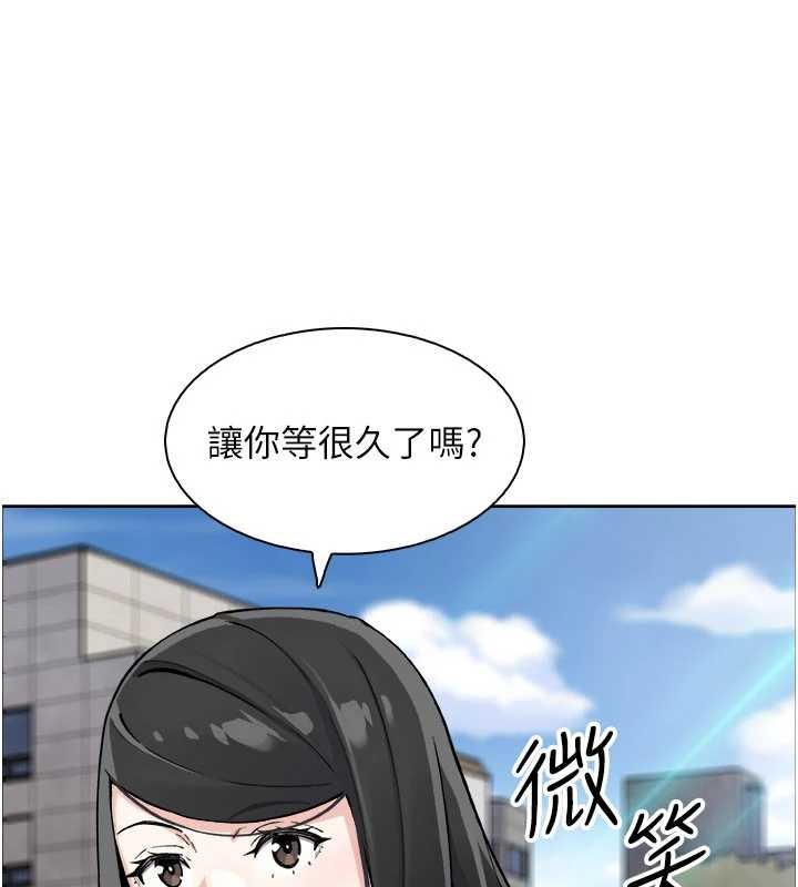 第37话-向女友告别