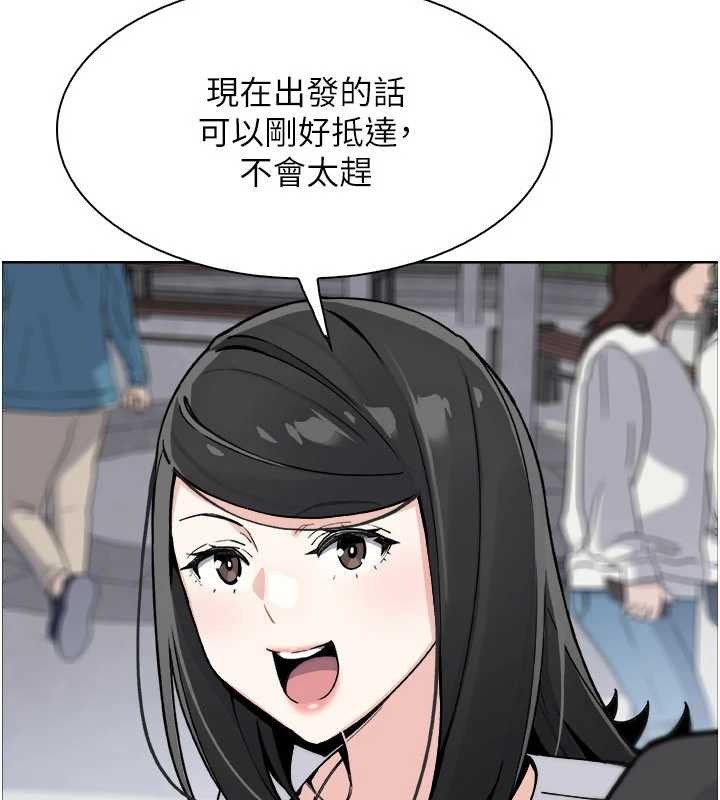 第37话-向女友告别