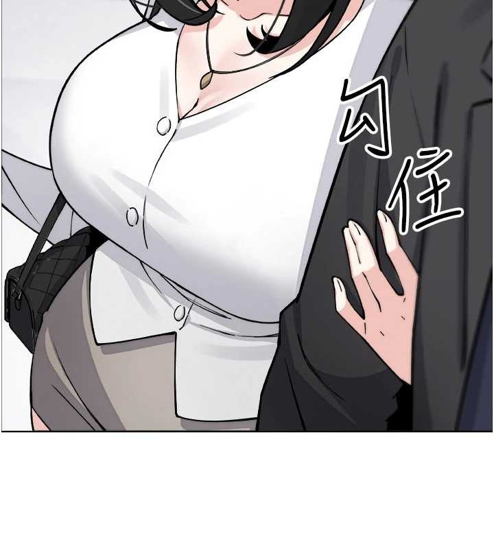 第37话-向女友告别