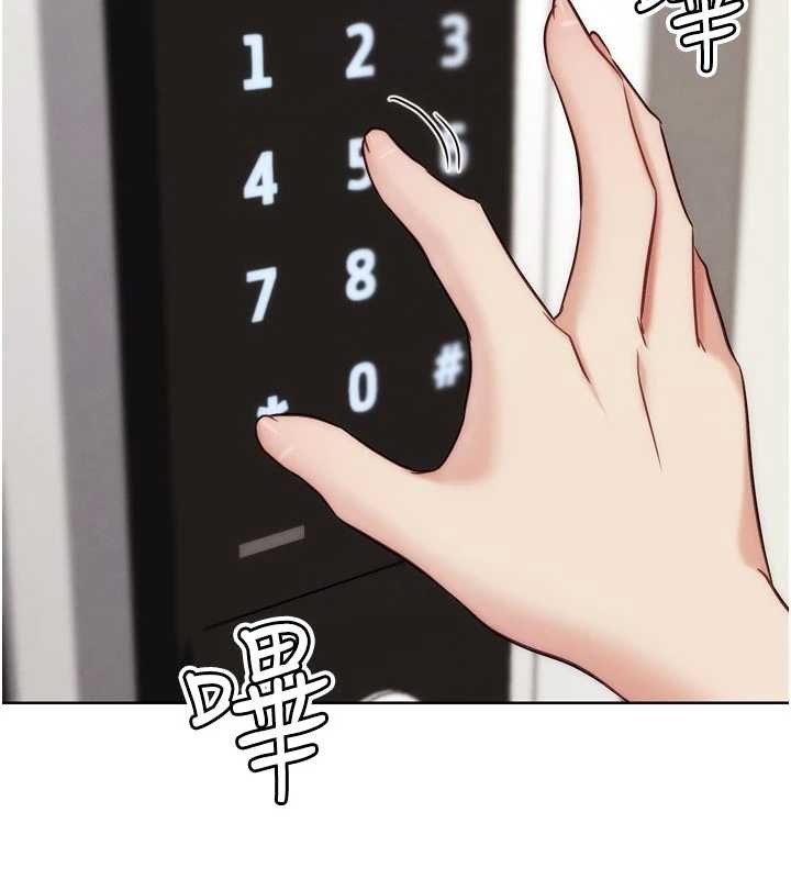 第30话-被迫分离的眷侣