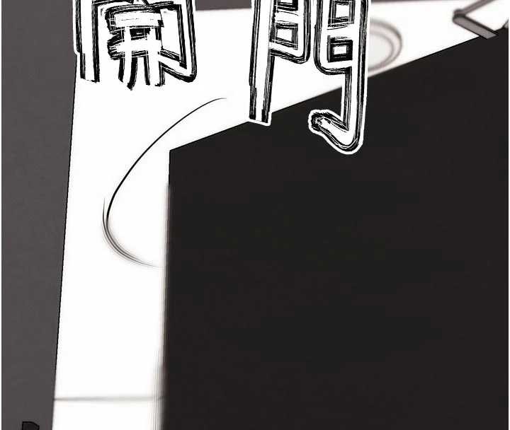 第30话-被迫分离的眷侣