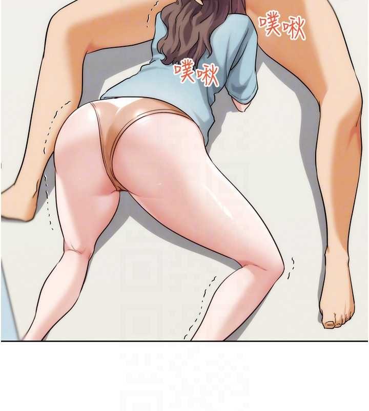 第30话-被迫分离的眷侣