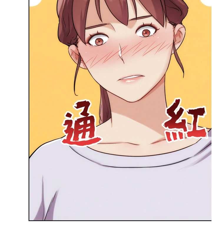 第30话-被迫分离的眷侣