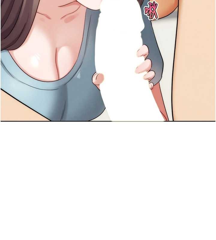 第30话-被迫分离的眷侣