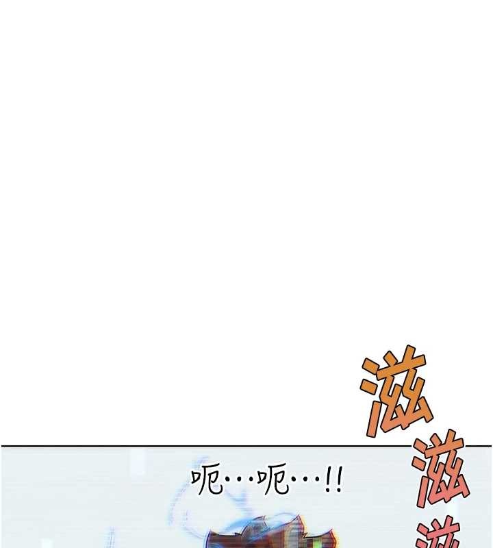 第30话-被迫分离的眷侣